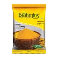 Brahmins Turmeric Powder 250gm