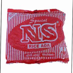 NS Rice Ada 200g